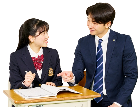 答え合わせ・解説