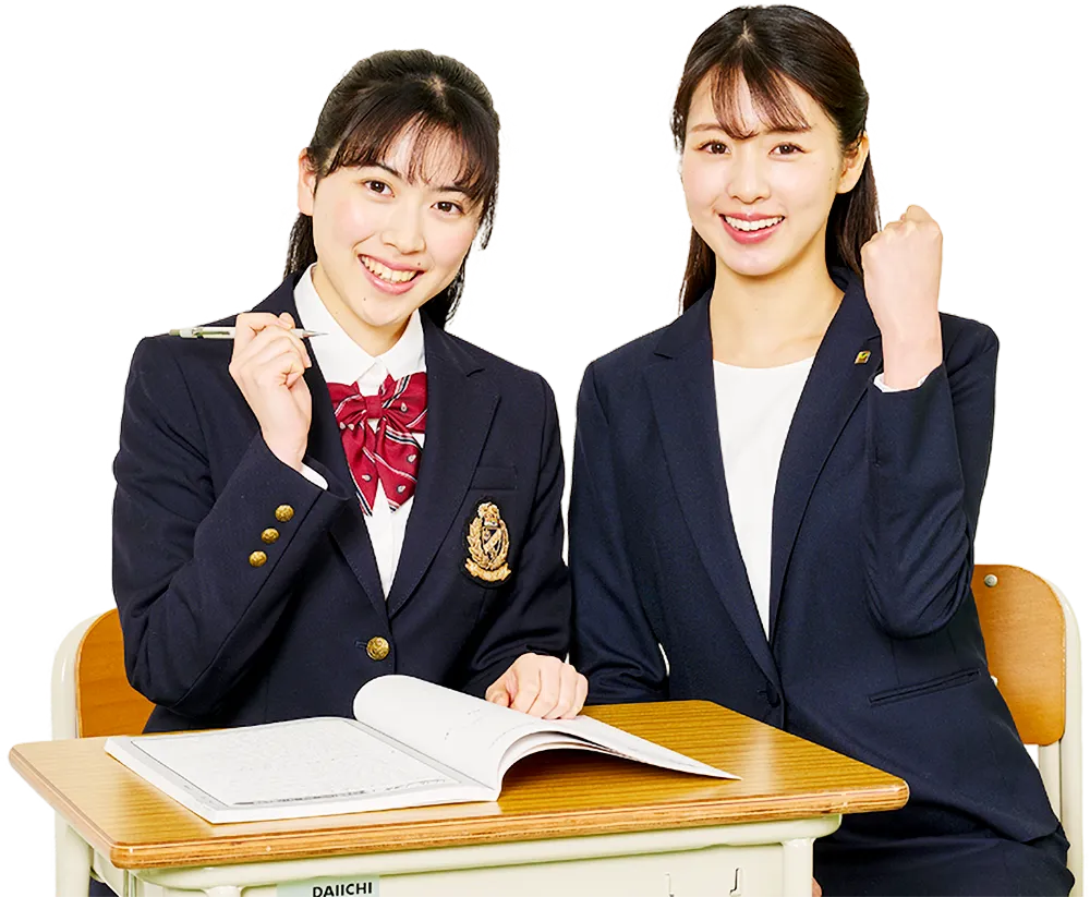 個別指導キャンパスの高校生コース。定期テストや大学入試に向けて、講師と女子生徒が笑顔で学習に取り組む様子。