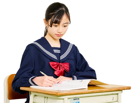 宿題のチェック
