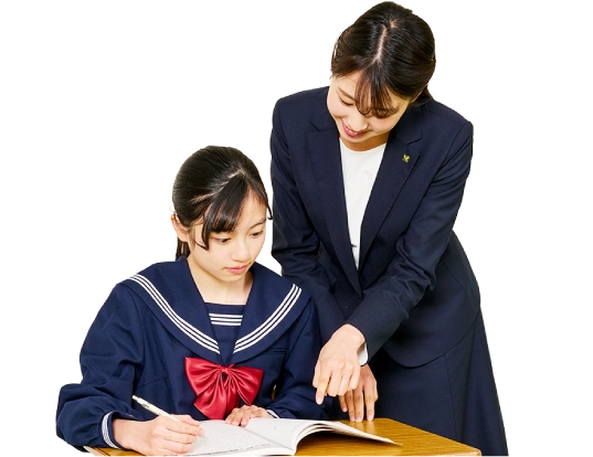 単元の解説