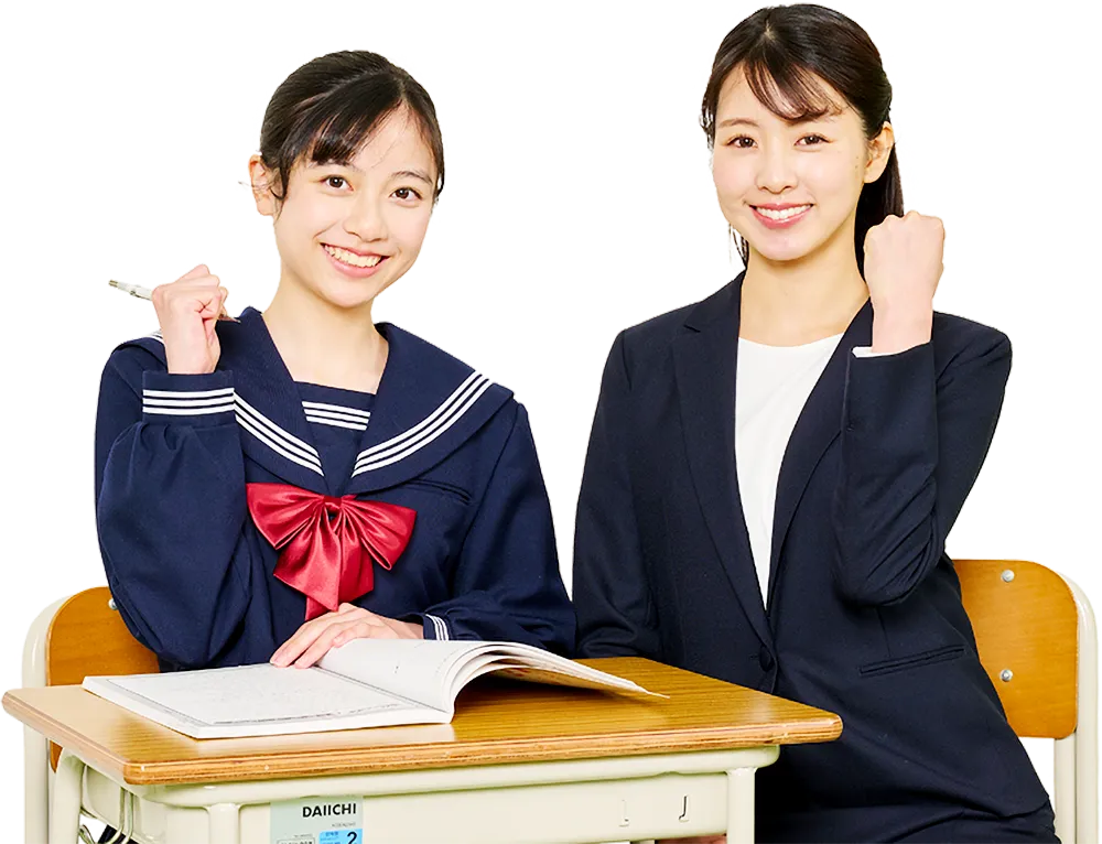 個別指導キャンパスの中学生コース。定期テストや高校受験に向けて、講師と女子中学生が笑顔で学習に取り組む様子。