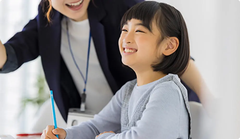 小学生のイメージ画像