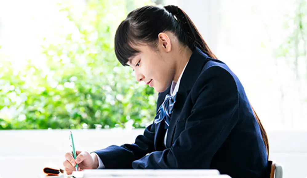 高校生のイメージ画像