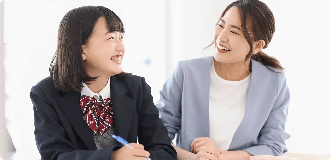 先生と生徒のイメージ画像