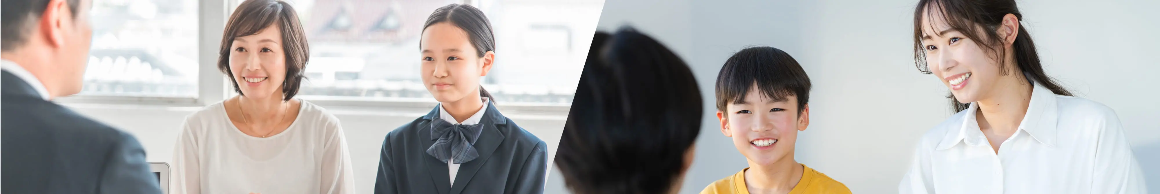 生徒と保護者の画像
