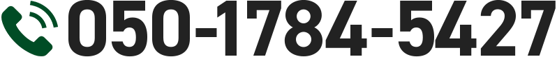 tel:050-1784-5427