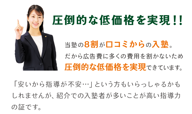 よしみん様　　ご確認用です！ よしみん様 ご確認用です！