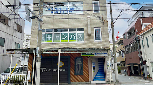 個別指導キャンパス 明石校の外観