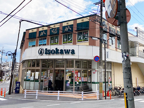 個別指導キャンパス あやめ池校の外観