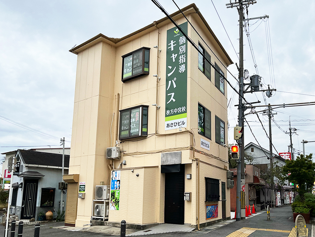教室風景