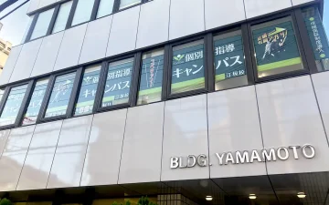 江坂校（江坂駅）