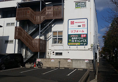 個別指導キャンパス 船堀三角校の外観