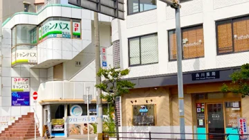 服部校（服部駅）