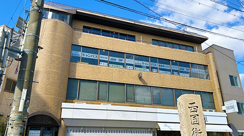 個別指導キャンパス 東向日校の外観