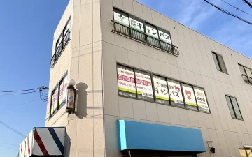 法隆寺校（法隆寺駅）