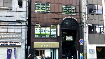 茨木中穂積校（茨木駅）