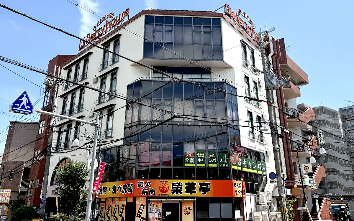 個別指導キャンパス 石橋校の外観2
