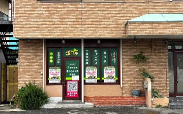 賀茂校（賀茂駅）