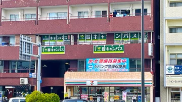 春日野道駅前校（春日野道駅）