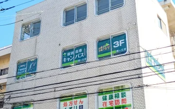 霞ヶ丘校（霞ヶ丘駅／舞子駅）