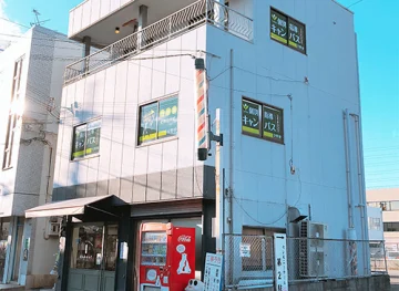 交野校（交野市駅）