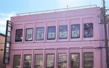 北花田校（北花田駅）