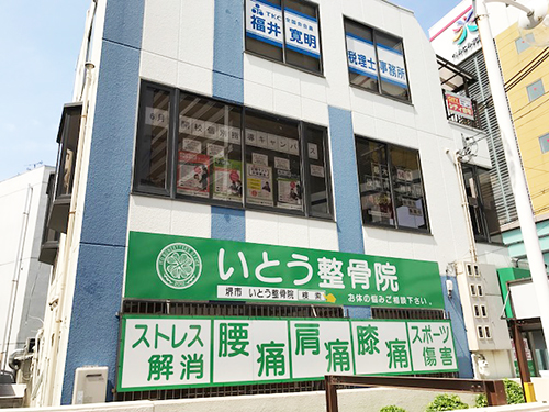 個別指導キャンパス 北野田校の外観