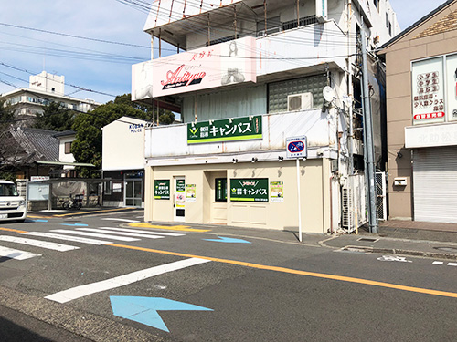 個別指導キャンパス 北助松駅前校の外観