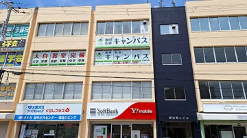 鴻池新田校（鴻池新田駅）