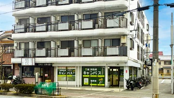 牧野校（牧野駅）