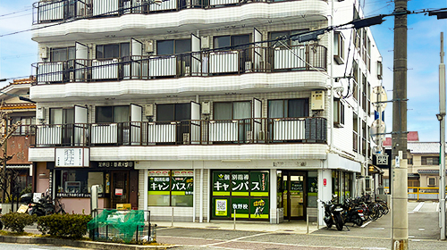 個別指導キャンパス 牧野校の外観