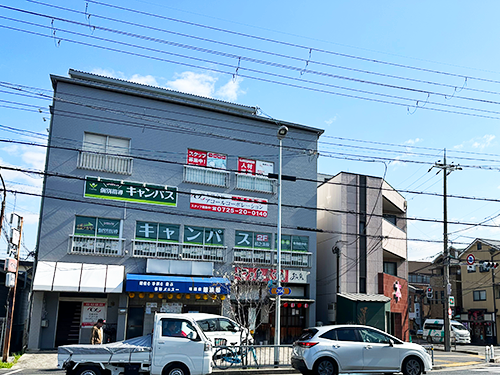 個別指導キャンパス 松之浜校の外観