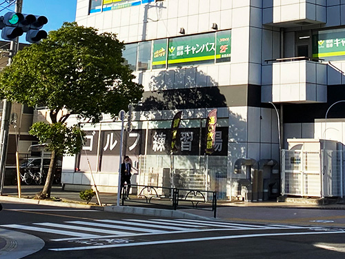 個別指導キャンパス 南葛西校の外観