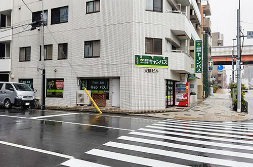 個別指導キャンパス 森下校の外観