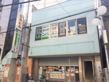 森小路校（森小路駅）
