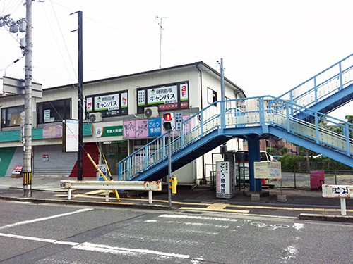 個別指導キャンパス 寝屋川公園校の外観