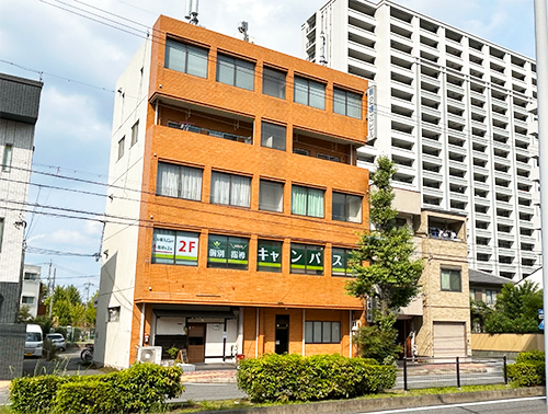 個別指導キャンパス 則武校の外観