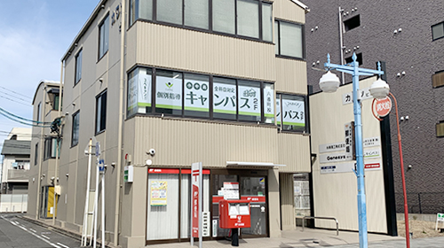 個別指導キャンパス 六番町校の外観