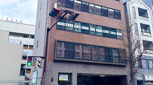 個別指導キャンパス 西院校の外観