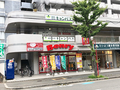 個別指導キャンパス 五月が丘校の外観