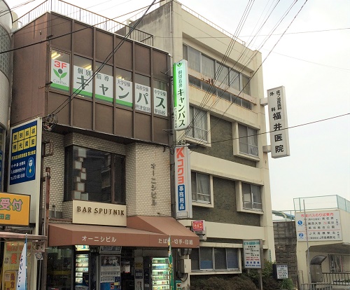 個別指導キャンパス 摂津富田駅前校の外観