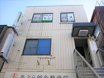摂津鳥飼校（南摂津駅）