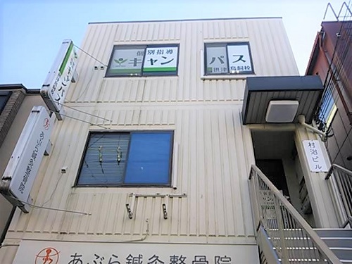 個別指導キャンパス 摂津鳥飼校の外観