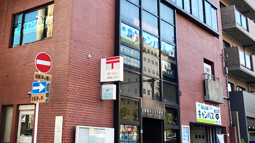 個別指導キャンパス 四条大宮校の外観