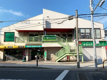 信太山校（信太山駅）