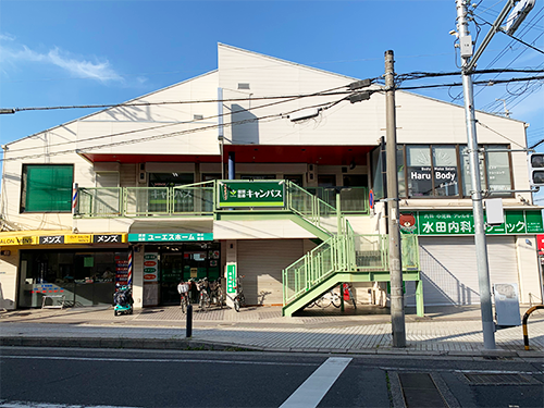 個別指導キャンパス 信太山校の外観