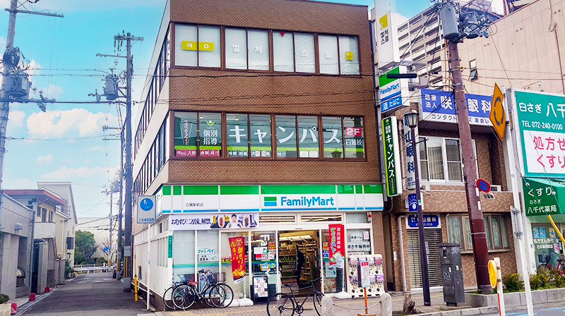 個別指導キャンパス 白鷺校の外観