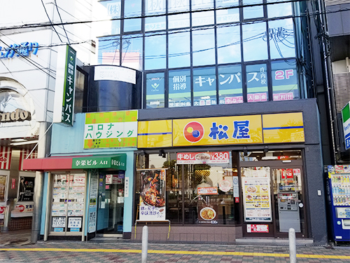 個別指導キャンパス 庄内校の外観