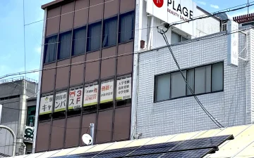 吹田校（吹田駅）