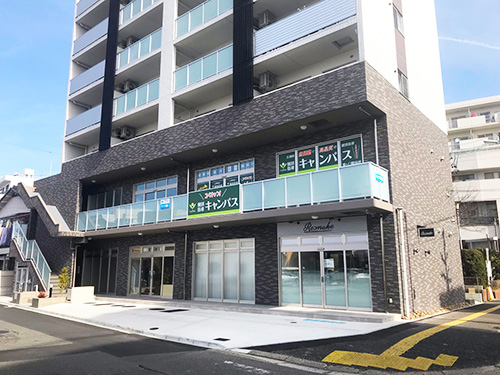 個別指導キャンパス 須ヶ口駅前校の外観